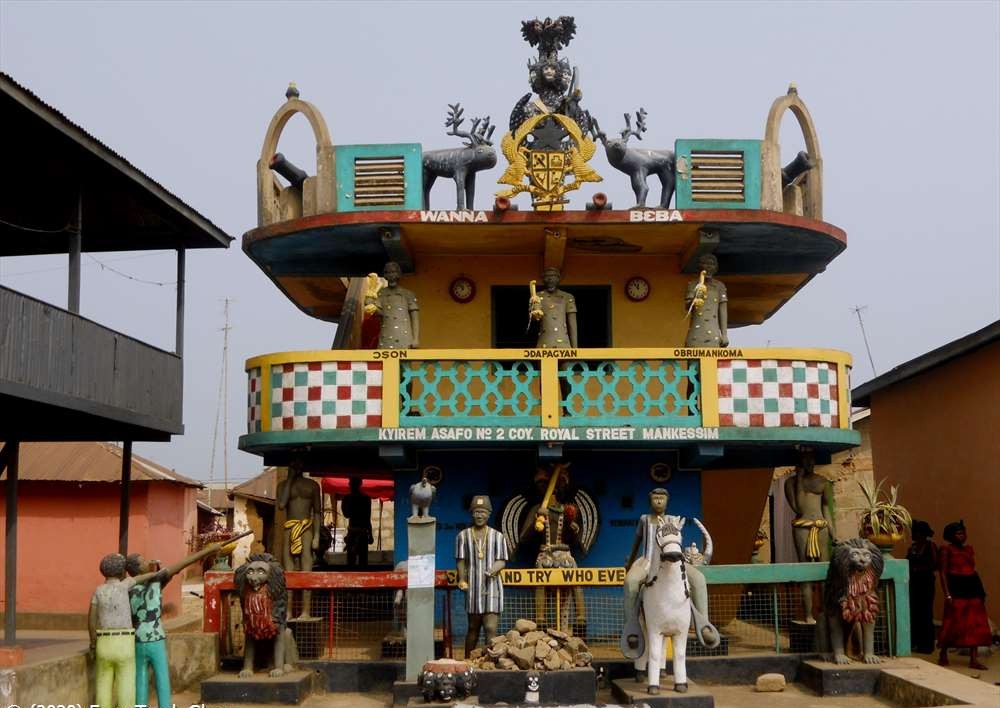 tigare shrine